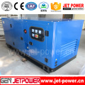 30квт популярные Молчком Тепловозный генератор weifang Рикардо комплект с CE